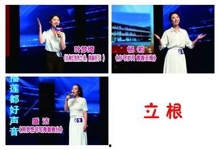 青春演讲视频在线观看,探索青春演讲视频的精彩瞬间 第3张 青春演讲视频在线观看,探索青春演讲视频的精彩瞬间 第3张