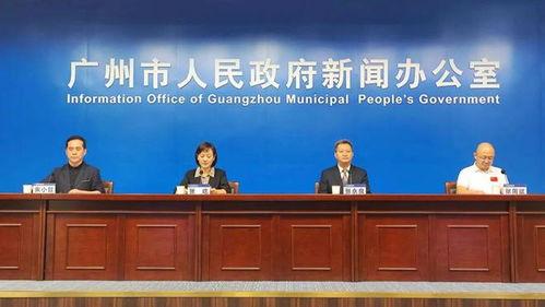 揭阳最新爆料消息新闻报道,重大新闻事件引发社会关注 第3张 揭阳最新爆料消息新闻报道,重大新闻事件引发社会关注 第3张