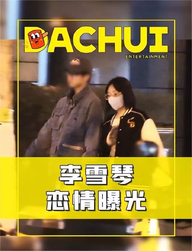 刘大锤爆料塌房男艺人视频,塌房男艺人视频曝光,娱乐圈再掀风波 第2张 刘大锤爆料塌房男艺人视频,塌房男艺人视频曝光,娱乐圈再掀风波 第2张